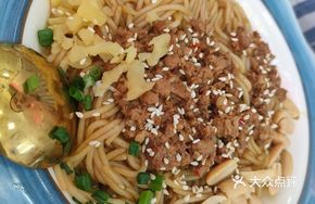 Fried Sauce Pork Noodles