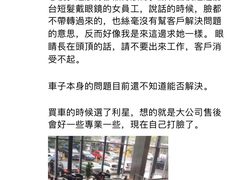 -奔驰上海利星(七宝店)