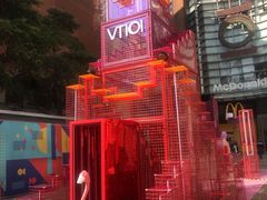-VT101维多利广场