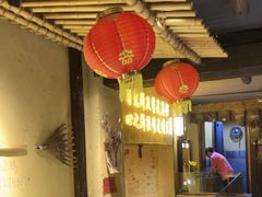 -串盟烧烤大排档·长沙美食地标(星沙店)