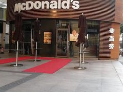 -麦当劳(番禺易发商业街店)