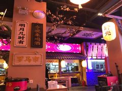 -长安大牌档之西安博物院文化餐厅(中贸店)
