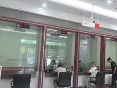 -长沙银行(科技支行)