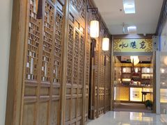 -竟陵水茶苑(首享科技大厦店)