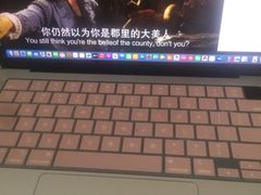 -富隆酒窖(天河北店)