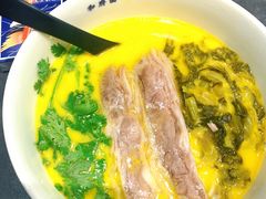 -和府捞面(EAC店)