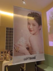 -左岸摄影写真(天津旗舰店)