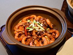 银鱼酱焗斑节虾-金海华·华宴江南(斜塘店)