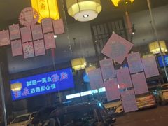 -严记小天府酸菜鱼(西四路店)