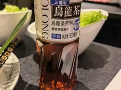 -神户赤童日式烤肉(金地广场店)