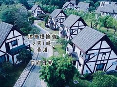 -太阳岛度假酒店