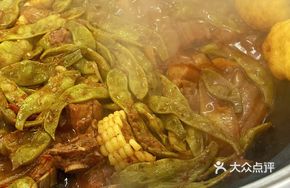 Iron Pot Stewed Pork