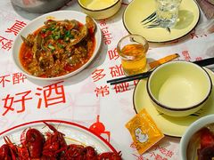 -辣出味岳阳特色烧烤·龙虾大排档(砂子塘总店)