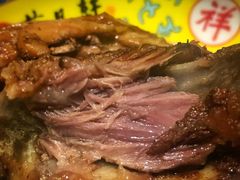 -芦月轩羊蝎子(劲松店)