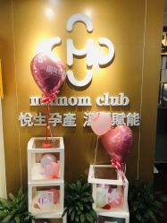 -Mamom club 慢会所(爱丁堡店)