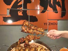 -酒里·宜州果酱烧烤(葛村店)