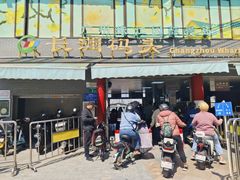 -长洲岛