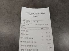 -卡乐星(浦东机场店)