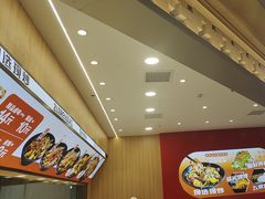 -醉人椒麻辣香锅(王府井喜悦店)