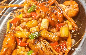 Dry Pot Lobster Shrimp
