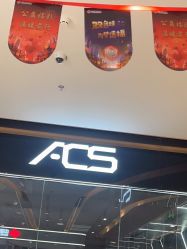 -ACS舞蹈工作室