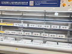 -山姆会员商店(亦庄创意生活广场店)