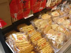 -稻香村(观前街店)