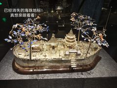 -广州十三行博物馆