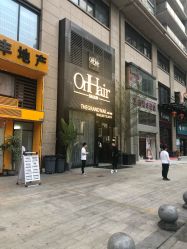 -OnHair Salon