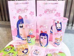 -万达广场(泰安泰山店)