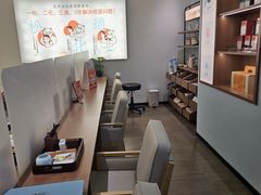 -长风拨筋养身(天街店)