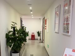-爱康国宾体检中心(五角场万达广场分院)