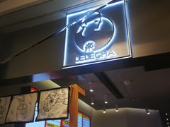 门面-LELECHA乐乐茶(美罗城店)