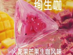 -万达广场(巴南店)