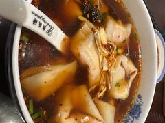 -熙盛源(凤凰街店)