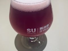 -苏小牛·牛肉串(国贸店)