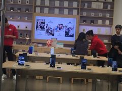 -华为授权体验店(新奥购物中心)
