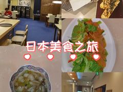 -彩葉·樱花屋日本料理(动物园店)
