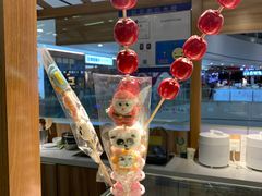 -姜先生仙仙豆糕(浦江万达店)