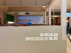 -凯德MALL(西直门店)