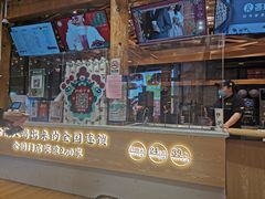 -霸王茶姬(南强街店)
