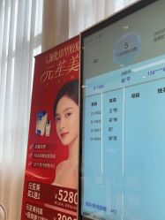 -杭州米兰柏羽医疗美容医院