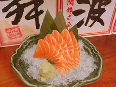 -西村居酒屋