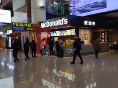 -麦当劳(桃仙机场到达层店)