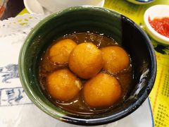 咖喱鱼蛋-仁信老铺(华盖路店)