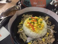 咖喱鸡肉-胡椒宅男(市民中心店)