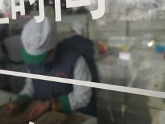 -北京稻香村(第三店)