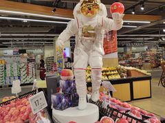 -华润万家(凯德广场店)