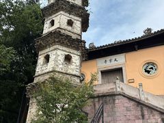 -台州府城(江南长城)