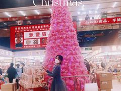 -紫荆城食品交易中心(华强北店)